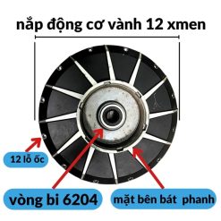 Nắp động cơ XMEN 12 LỖ bên bát phanh 6204 có bi