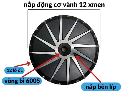 Nắp động cơ XMEN 12 LỖ bên líp 6004 có bi